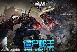 逆战未来乘风破浪榴弹炮好用吗