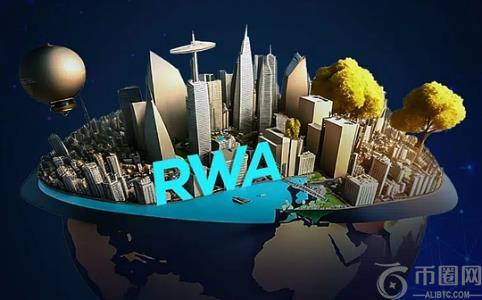 AMM 在 RWA 里该站哪个位？