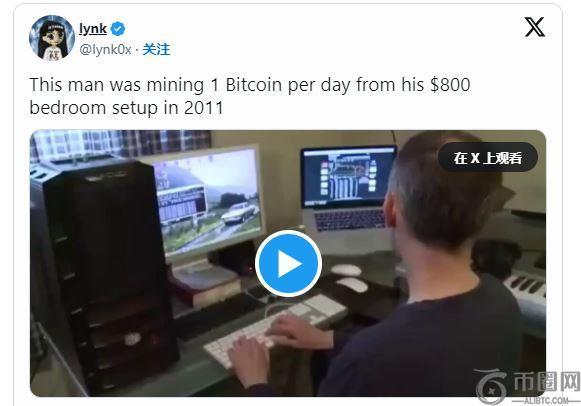 2025年在家挖比特币还值得吗？以下是你需要知道的关键点