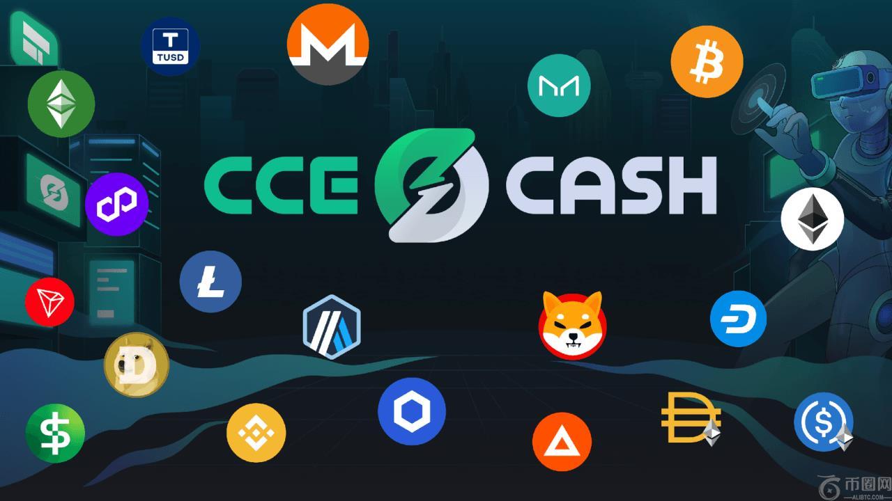 CCE.Cash 推出非托管即时交易平台，专注于加密交易的隐私、速度和安全性
