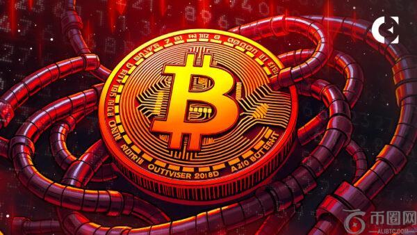 量子计算机能攻破比特币吗？SEC 现已严肃对待这一威胁
