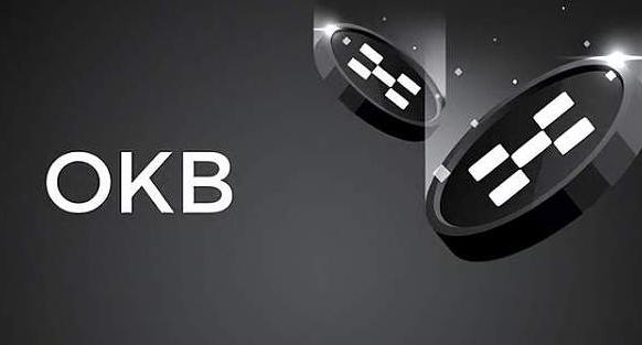 OKB有何核心功能？能否用于支付与折扣？