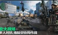 三角洲行动新手开荒教程