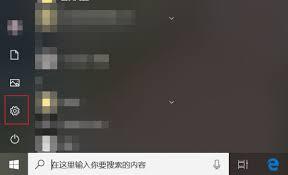 谷歌浏览器页面显示不完整的原因