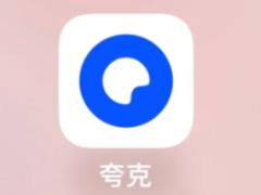 夸克svip和88vip有什么区别 夸克svip加速了怎么还是慢