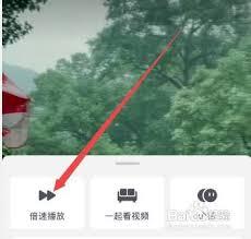 抖音如何实现倍速播放视频