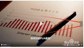 抖音网页版如何快速切换到下一个视频