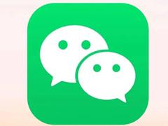 朋友圈更新看不到怎么回事 朋友圈更新显示头像点进去没有
