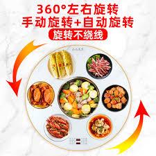 天翼视讯app如何取消不必要的订阅
