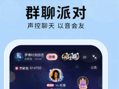 他ta星球安全吗 他ta星球怎么发动态