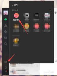 配音神器app怎么用