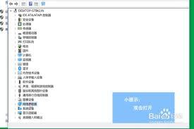 找不到文件netcfg.hlp