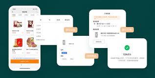 2022端午节有福利的软件推荐哪些