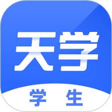 天学网如何进行下载管理