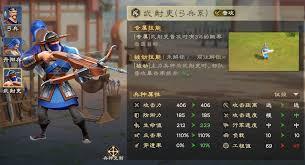 偃武太史慈如何搭配阵法