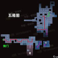 超自然行动组昆仑秘境极限侧门在哪
