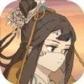 觅长生结婴攻略 觅长生完美四锻结婴(最新)攻略