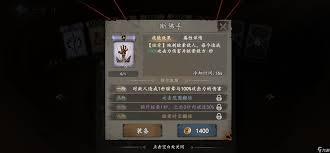 遗弃之地如何氪金推主线
