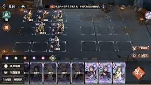 三幻2群雄争鼎玩法攻略