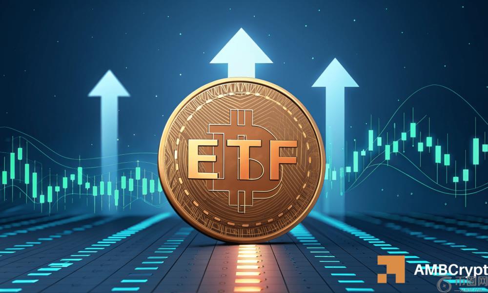 贝莱德持有的 58% 比特币 ETF 份额将决定 BTC 的下一步走势吗？