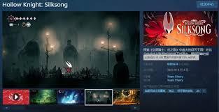 空洞骑士丝之歌圣堡忆廊甲虫怎么打