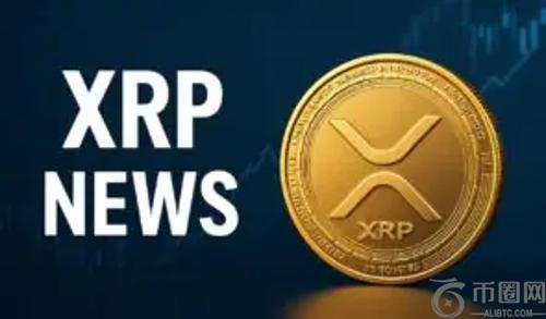 Remittix 被誉为“XRP 2.0”：Ripple 新闻与 XRP 价格预测