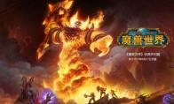 《魔兽世界》怀旧服一捆卡牌介绍