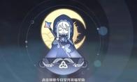 原神微氪玩家休闲玩法建议