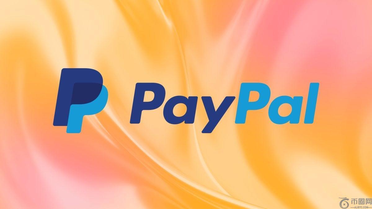 PayPal 的 PYUSD 稳定币通过 LayerZero 扩展到 Tron、Avalanche、Sei 和其他区块链