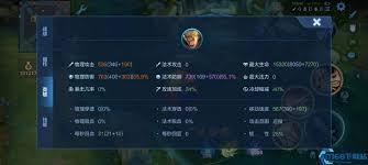 王国纪元铁壁防线终极联防指南是什么