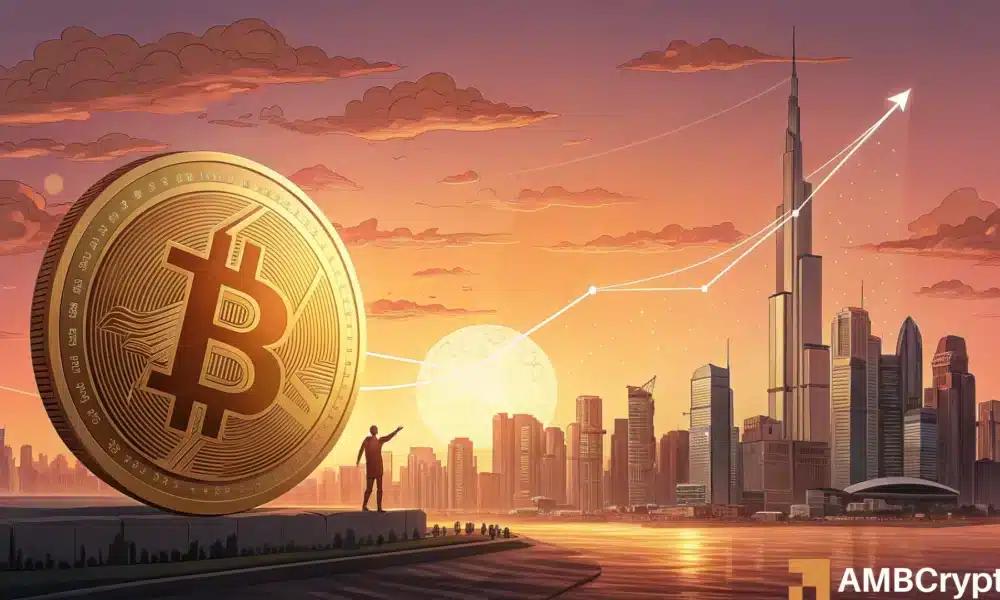 比特币准备好突破 12 万美元了吗 ——这些数据集揭示了……
