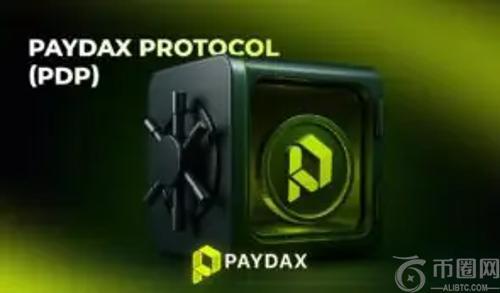Paydax协议（PDP）：开创一站式DeFi银行服务新时代