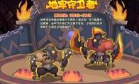 洛克王国魔法灵石怎么获得