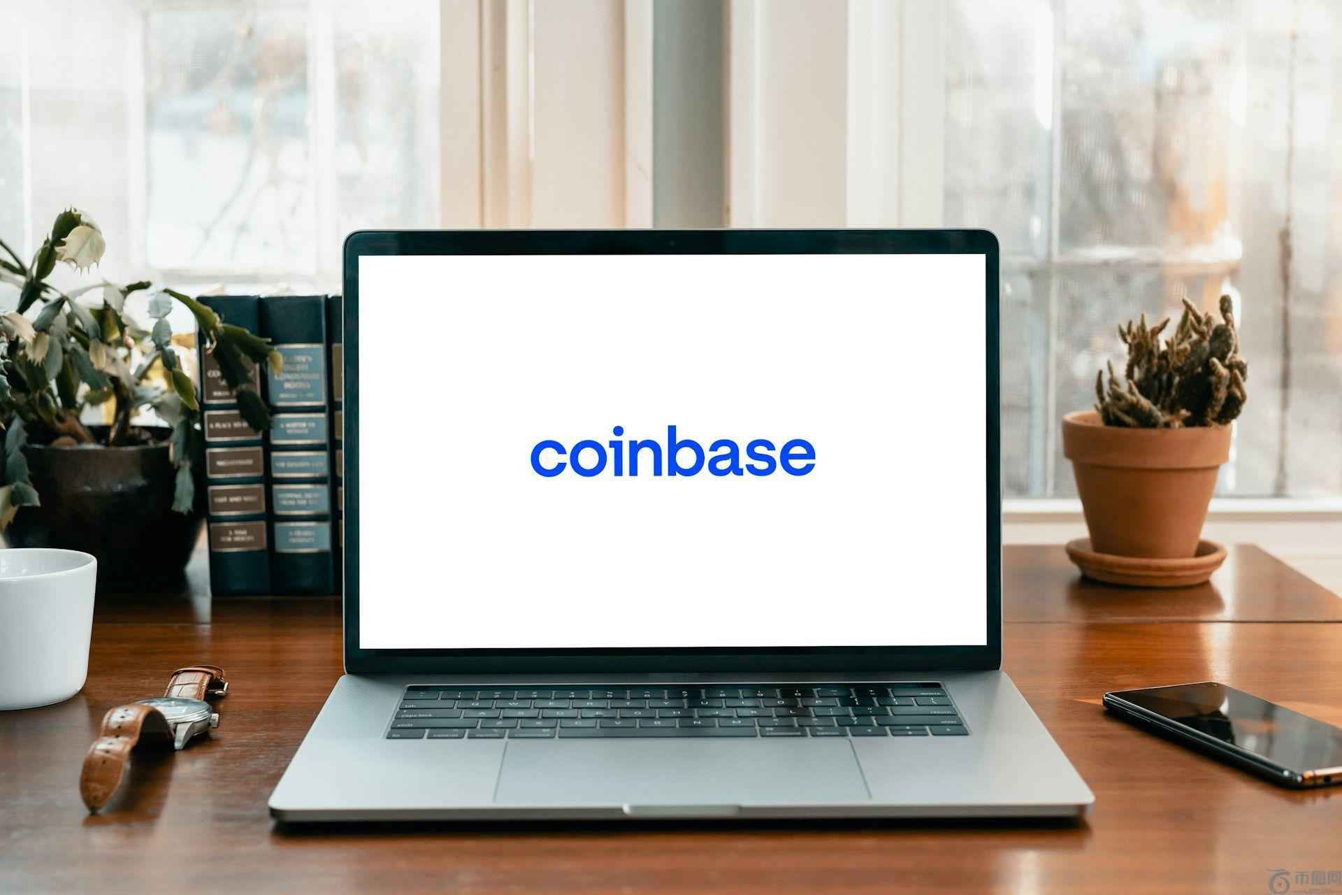 Coinbase 首席执行官：“我们希望成为一款超级应用程序，提供各种类型的金融服务”