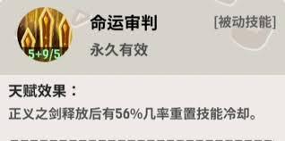 魔力佣兵团如何获得经验效率