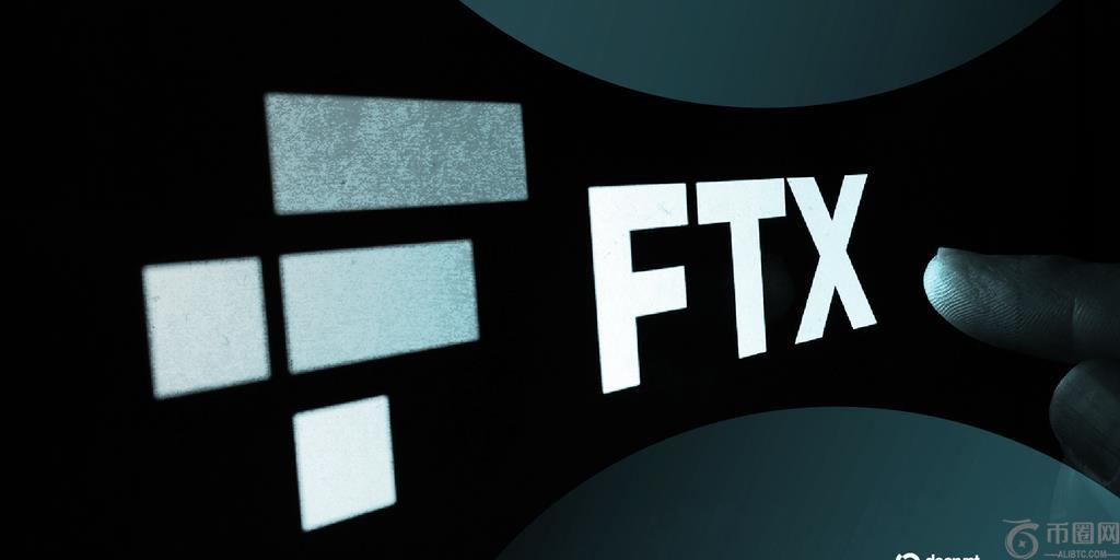 FTX Recovery Trust 起诉比特币矿工 Genesis Digital Assets，索赔 11.5 亿美元