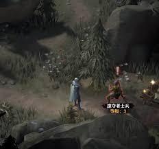 地下城堡4骑士与破碎编年史陈旧石板用途是什么