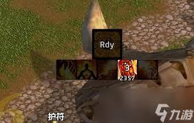 魔兽世界wlk折磨火需要多少命中