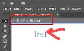 如何开启ai隔离模式