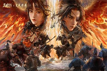 三国谋定天下运筹帷幄战法怎么样 运筹帷幄战法效果介绍