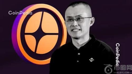 CZ澄清：币安与Aster DEX无官方关联，项目发展独立于交易所支持