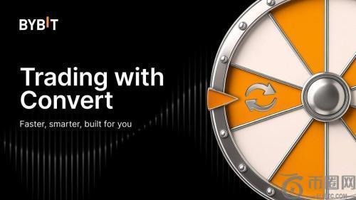 Bybit 推出全新升级兑换功能并启动独家幸运抽奖活动