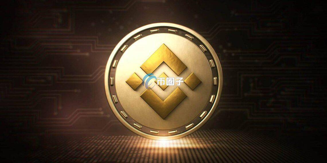 BNB冲破1300美元续写新高、市值一举超XRP！受惠与Chainlink合作、Aster崛起