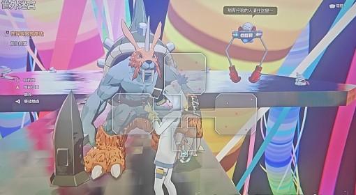 数码宝贝物语 快速升级教程