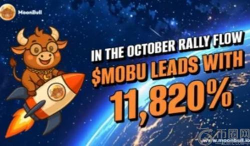 MoonBull：错失Pepe利润的投资者迎来新机遇