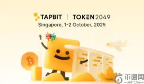 Tapbit 在新加坡 TOKEN2049 大会上大放异彩