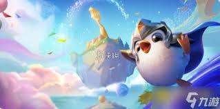 金铲铲s15星之守护者羁绊效果是什么