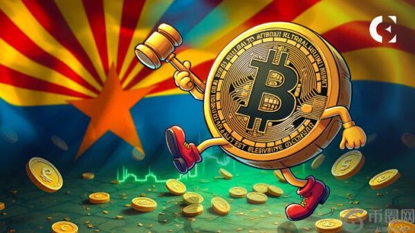 7500 万美元 BTC 离开美国政府控制的钱包，下一步是拍卖还是储备