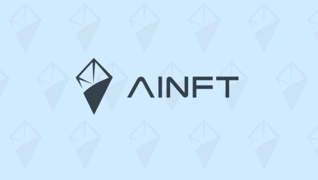 AINFT是什么 如何完成从JPEG 到 AI 的转变