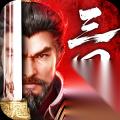 三国天下归心阵容怎么排行